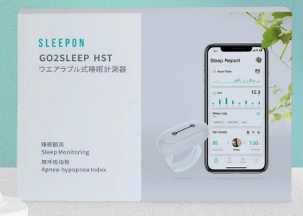 SLEEPON GO2SLEEP HST Sleep Monitoring Ring